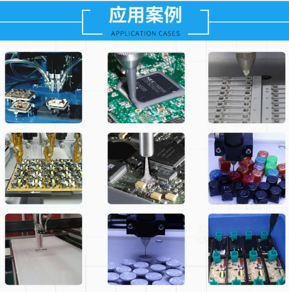 玻璃自动化设备全自动