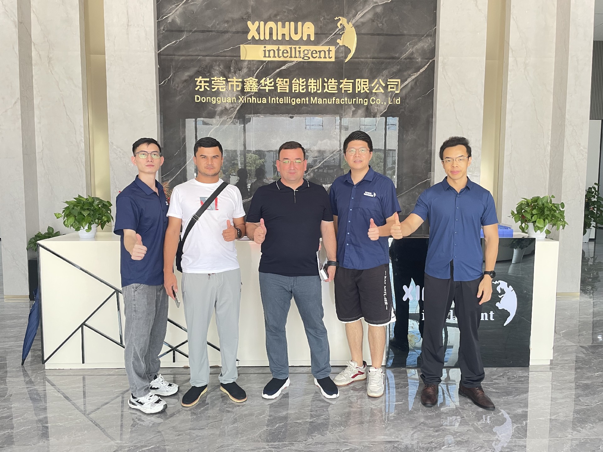 鑫华智能乌兹别克斯坦客人来访