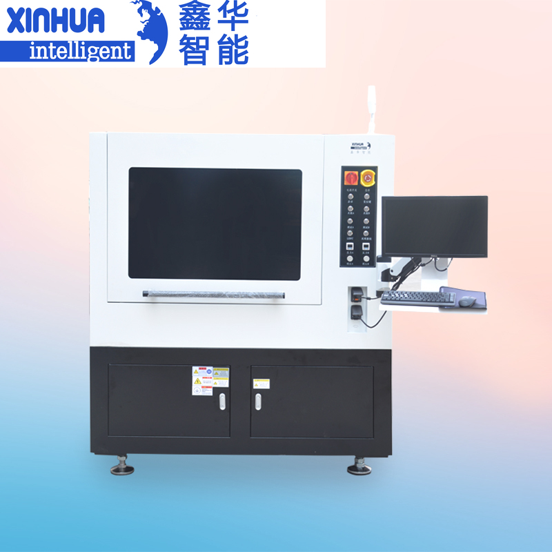 自动对位点胶机