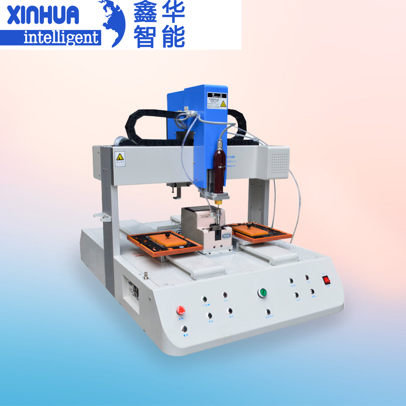 吸附式自动锁螺丝机