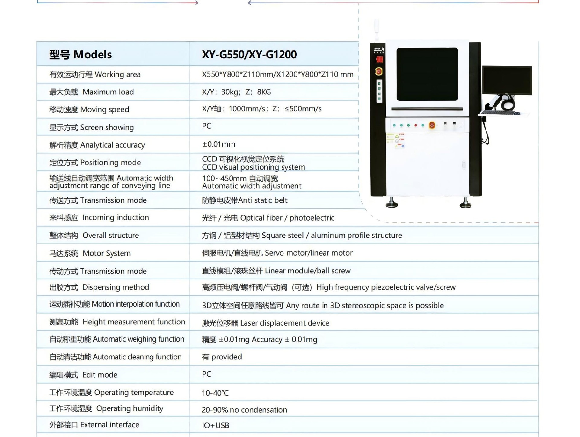 9(小).jpg